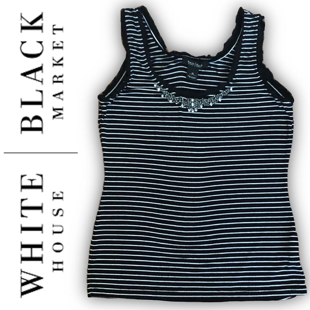 WHBM Striped Tank Top Embellished Jewel Neckline Women's Size Medium